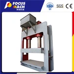 Μηχανή Ψυχρής Πρέσσας Υψηλής Ακρίβειας