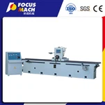 Μηχάνημα Μύλος Μαχαιριών