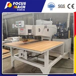 Μηχάνημα μπαλώματος καπλαμά