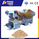 Μηχανή εγκατάστασης ξύλου για παραγωγή σφαιριδίων